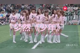 最近抖音热歌女声《少年》我还是从前那个少年我还是眼前这个少年