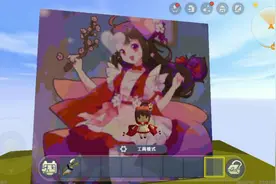 迷你世界：像素脚本详细教程