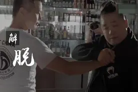 女子被暴打后，女性深夜独自出行该如何保护自己？教你几招防身术视频封面