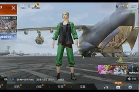 想看我长得是什么样。在评论区说，《样》