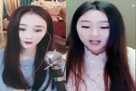 菲儿和女主播沈曼连麦演唱歌曲《缘为冰》，送去美好的生日祝福视频封面