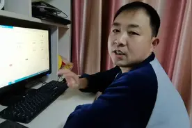 自媒体选错领域，取消兴趣爱好，会影响推荐量?阿彪用数据告诉你视频封面