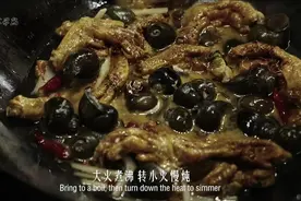 田螺鸭脚煲，广西宵夜不可少的美食，今天师傅教你正确做法！视频封面