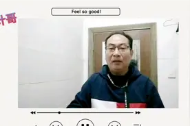 新冠状病毒疫情期间，分享财税知识，交流企业管理经验视频封面