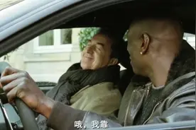 黑人朋友开富人的豪车，出去娱乐！真正的尊重是带你做你想做的！视频封面