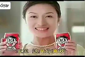 旺仔牛奶广告日语版