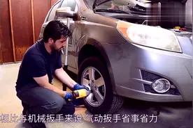 风炮的工作原理