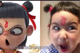 明星cos哪吒罗志祥呆萌，娄艺潇神还原，潘长江是个什么神还原！