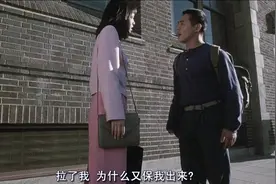 什么我们，你是你我是我，保持一点距离
