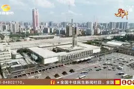 从63米到452米，长沙“天际线”不断刷新，三湘第一高楼更迭换代视频封面