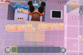 这个视频有点长还有我第一次做漏的是原声视频封面
