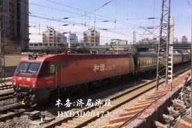 【中国铁路】济昆快速K491次进泰山站