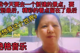 一首伤感歌曲《好想爱这个世界》失去了爱情，好象被这个世界拋弃视频封面