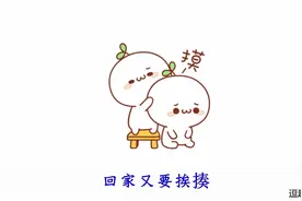 学生版《心如止水》：考试考砸了会怎样？学生党：感觉“天”塌了