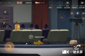 事实证明米特是真正的猫皇，除了速度什么都不缺！视频封面