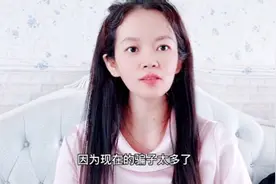 闲鱼买东西不靠谱？只要注意这几点，很容易淘到价廉物美的宝贝视频封面
