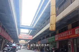 合肥京商商贸城，落寞市场却成了电商乐园，有人在这每天挣几十万视频封面