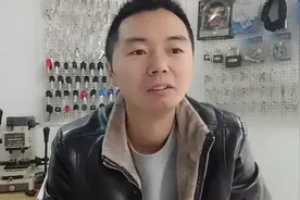 小锁匠给大家解密一下开锁备案，到底是什么？视频封面