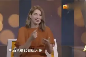 33岁中国小伙娶28岁法国媳妇，媳妇太美！涂磊：怎么追到手的视频封面