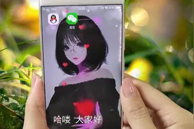 微信界面过于单调，这样设置，即可换上透明音乐主题背景视频封面