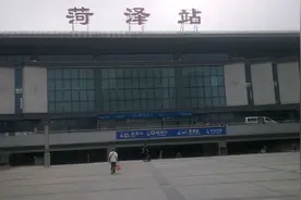 带大家看看美丽的菏泽火车站！