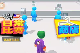 这样不足无法提交