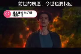 如果是你爱的人你愿意等多久