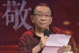 侯耀华公布父亲侯宝林徒弟名单，来看看都有谁！