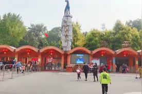 四川成都：带大家看西南地区最大的动物园，孩子很喜欢值得一去！视频封面