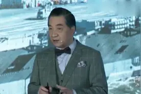 张召忠解析：今年最成功的事，没想到竟是突破了第一岛链视频封面