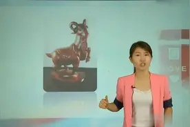 美女老师微课：29讲 《羚羊木雕》精讲及基础知识梳理视频封面