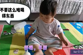 8个月28天纯母乳喂养的宝宝，第一次喝奶粉的反应太大，妈妈妥协视频封面
