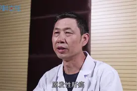 什么是结直肠癌？特点是什么？视频封面