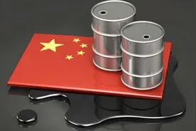 伊朗正式用人民币替代美元，伊朗石油找到新买家后，事情有新进展视频封面