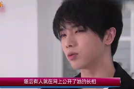 华晨宇偷偷回学校看前女友，看到本人后才知道这么美！视频封面