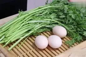 减肥新吃法，多吃茼蒿，润肺止咳，排毒减脂，越吃越苗条！视频封面
