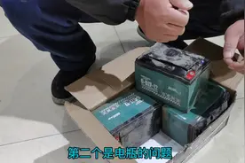 电动车电瓶为什么会被充鼓，是充电器问题，还是电瓶问题？