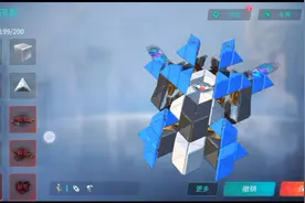 重装上阵：为成员定制悬浮车迅影，挑战颜值巅峰