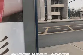 疫情无法去教学楼拍毕业照 怎么办呢？视频封面