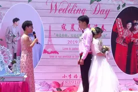 1米5的新娘嫁1米7小伙，一个漂亮，一个有钱，门当户对视频封面