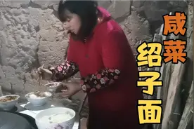 让菊子胃口大开，几十年都吃不腻的咸菜绍子面，你吃过吗？
