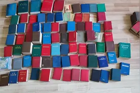 收集的文革时期全国多个省市地区的中草药手册，甚至有彩图视频封面