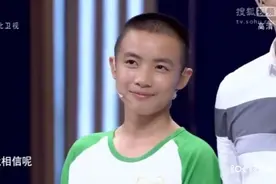 河北卫视我中国少年视频封面