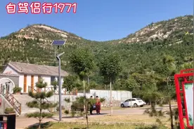 这条旅游公路，路过森林公园，紧邻北齐年间的石窟，快约起来吧！