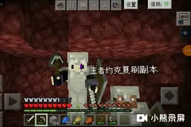 生活大冒险NO.3（看简介）