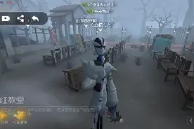 180s，牵制大师哎。