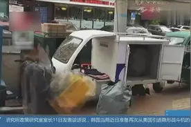 保价不是那么回事！快递业务员：你保多少赔多少视频封面