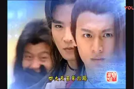 宝莲灯片尾曲:《我的全部》庞龙演唱，挺好听呀