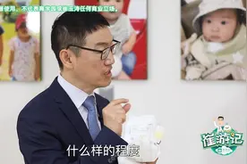 该如何判断纸尿裤的好坏？平时给宝宝选择纸尿裤，要注意什么？视频封面