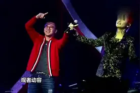 苏有朋意外现身陈志朋的演唱会，合唱小虎队歌曲，看哭了！